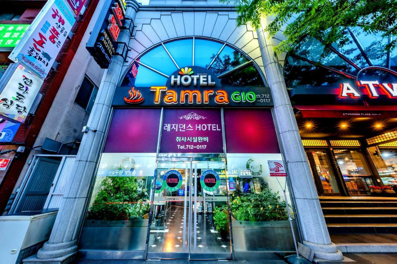 Tamragio Residence Hotel Jeju Buitenkant foto